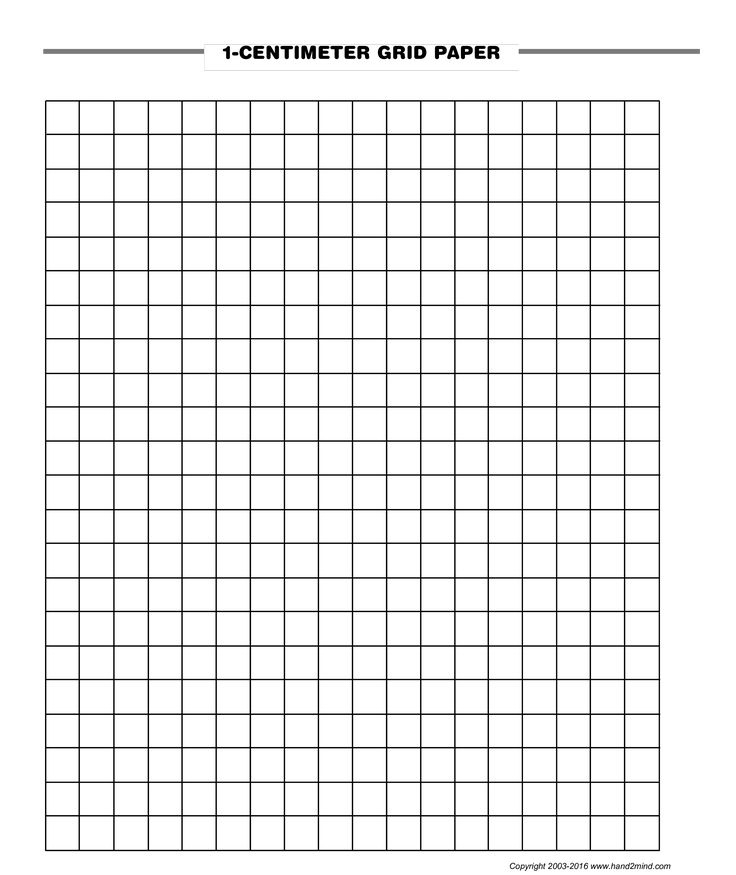 1 Centimeter Grid Paper Printable Grid Paper Printable