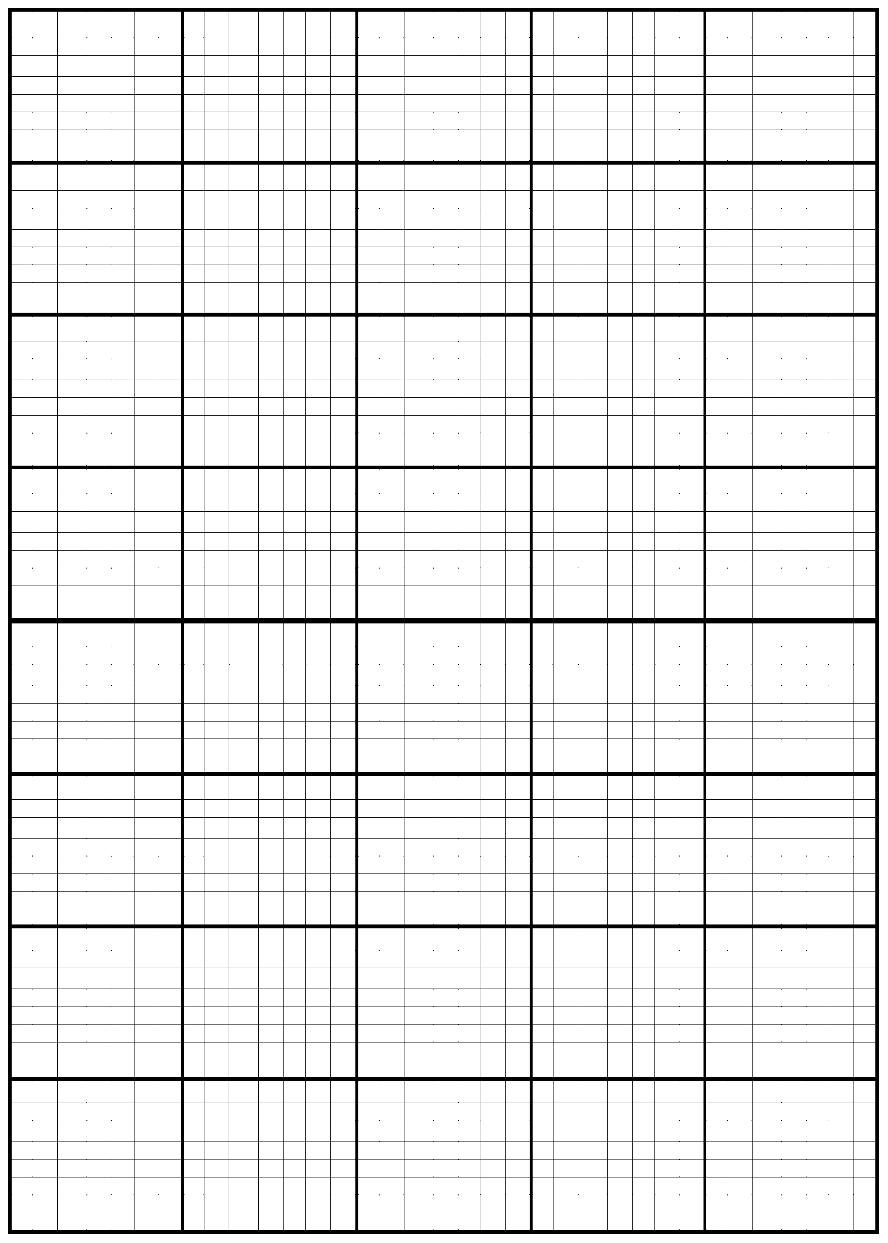 5 Printable Centimeter Graph Paper Templates HowToWiki