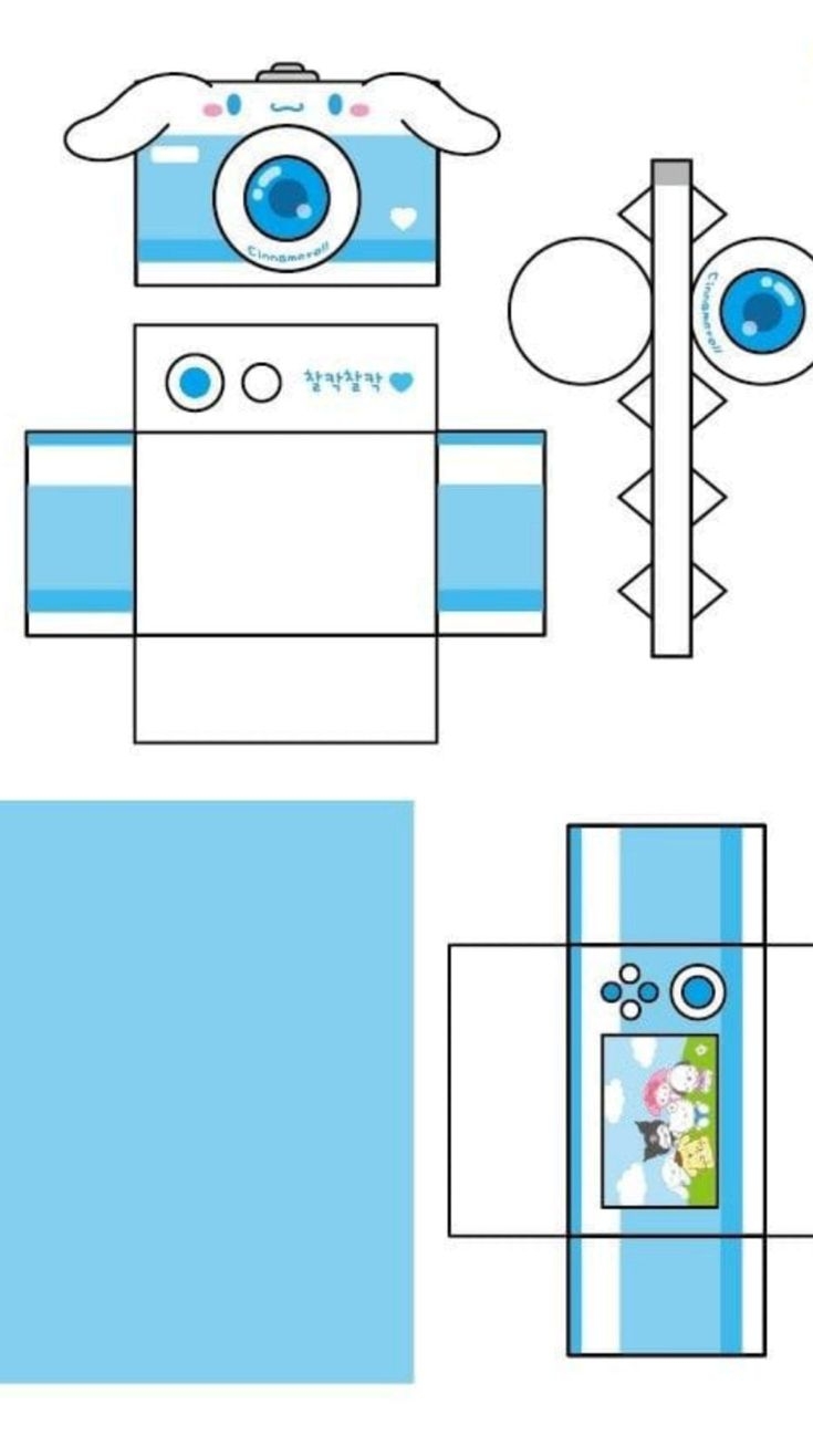 Cinnamoroll Paper Doll House Printable Dev onallcylinders