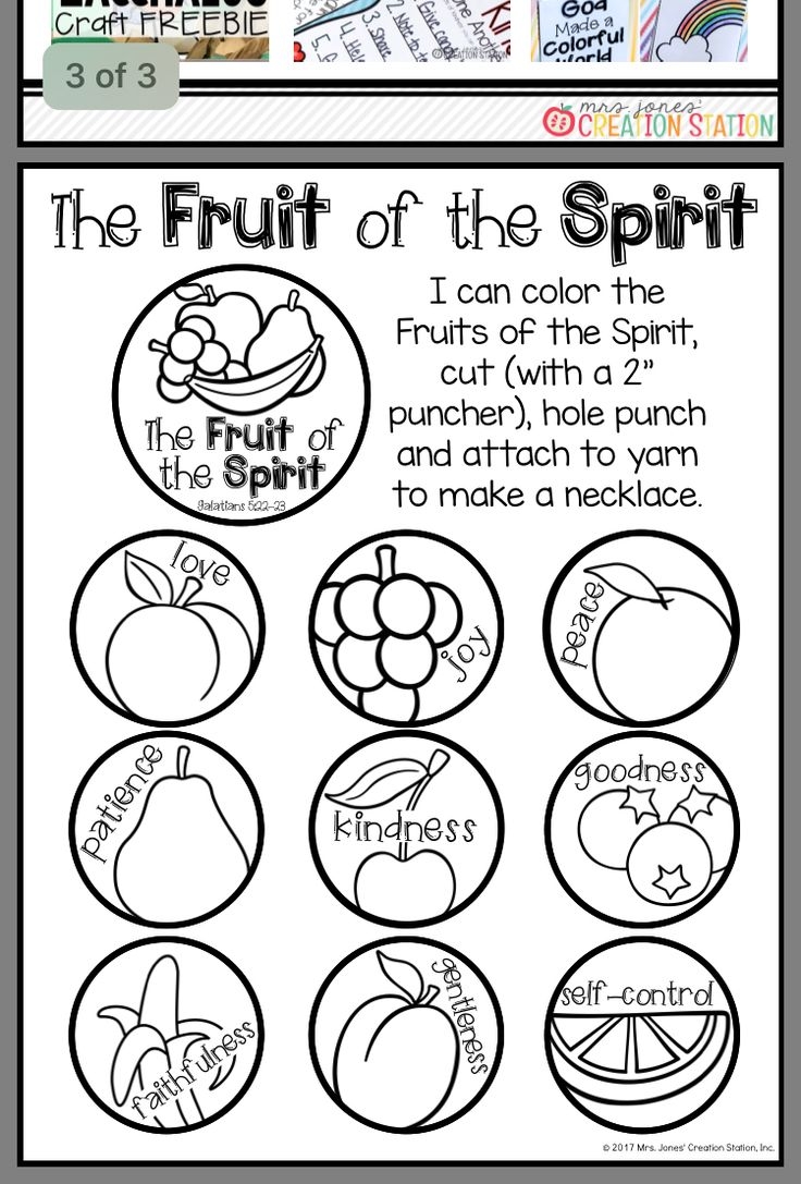 Free Printable Childrens Church Lessons Mario R Noyes
