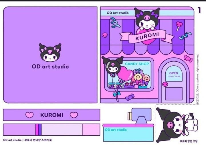 Kuromi Paper Doll Printable Printable Word Searches