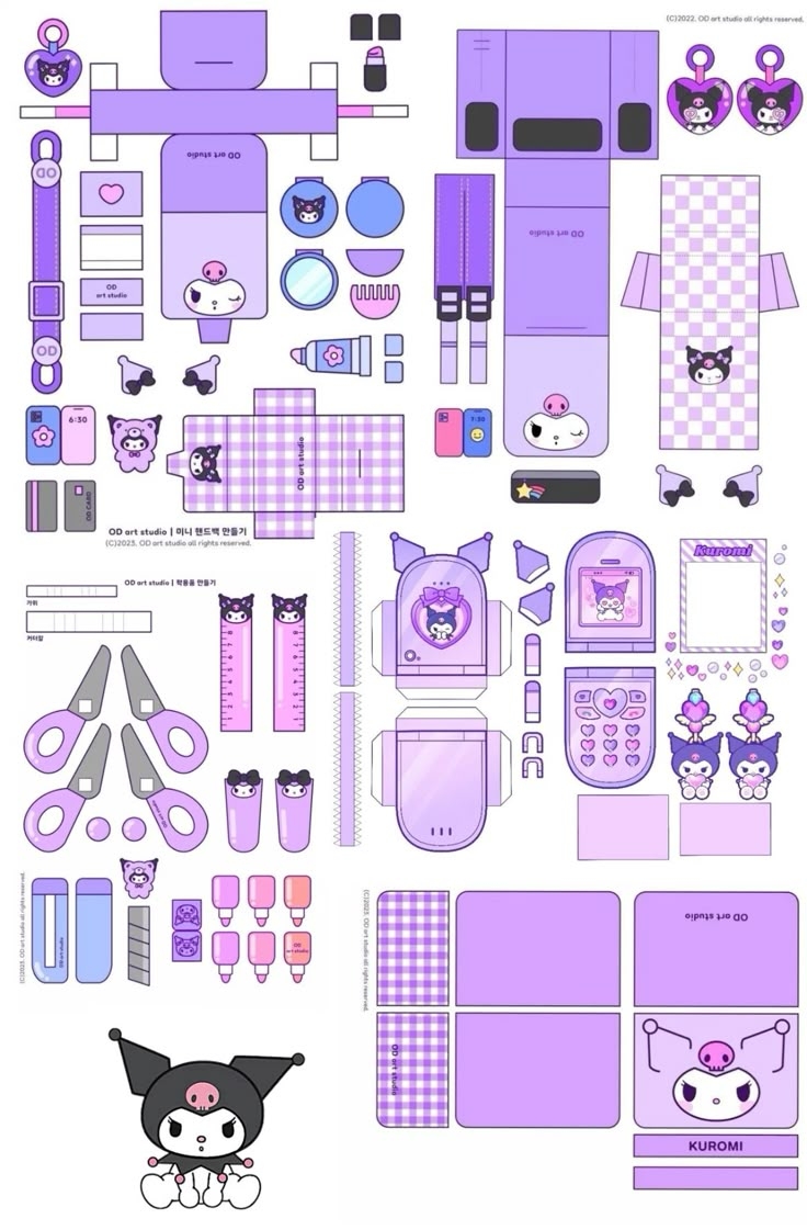 Kuromi Paper Doll Printable