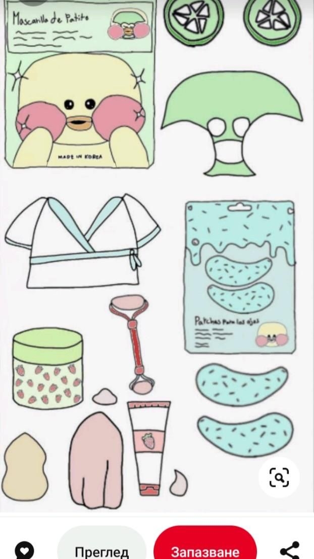 Paper Duck Printable Farm1 fieldagent Paper Duck Printable Farm1 fieldagent