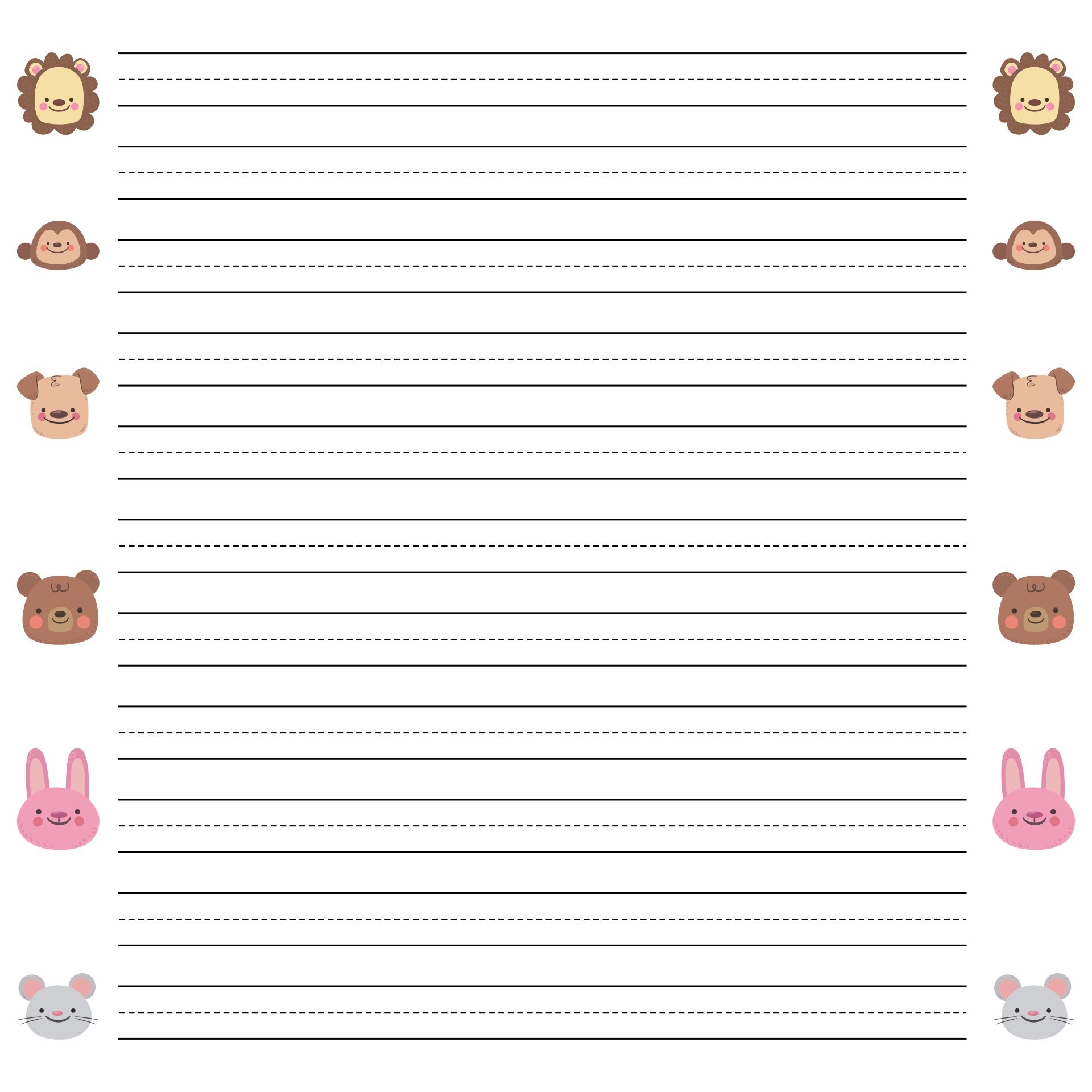 Primary Lined Paper Free Primary Paper Printable That Are Gorgeous 
