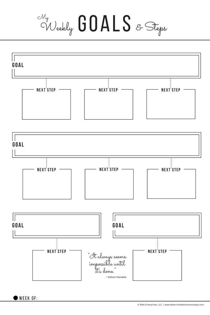 Printable Goals Worksheet