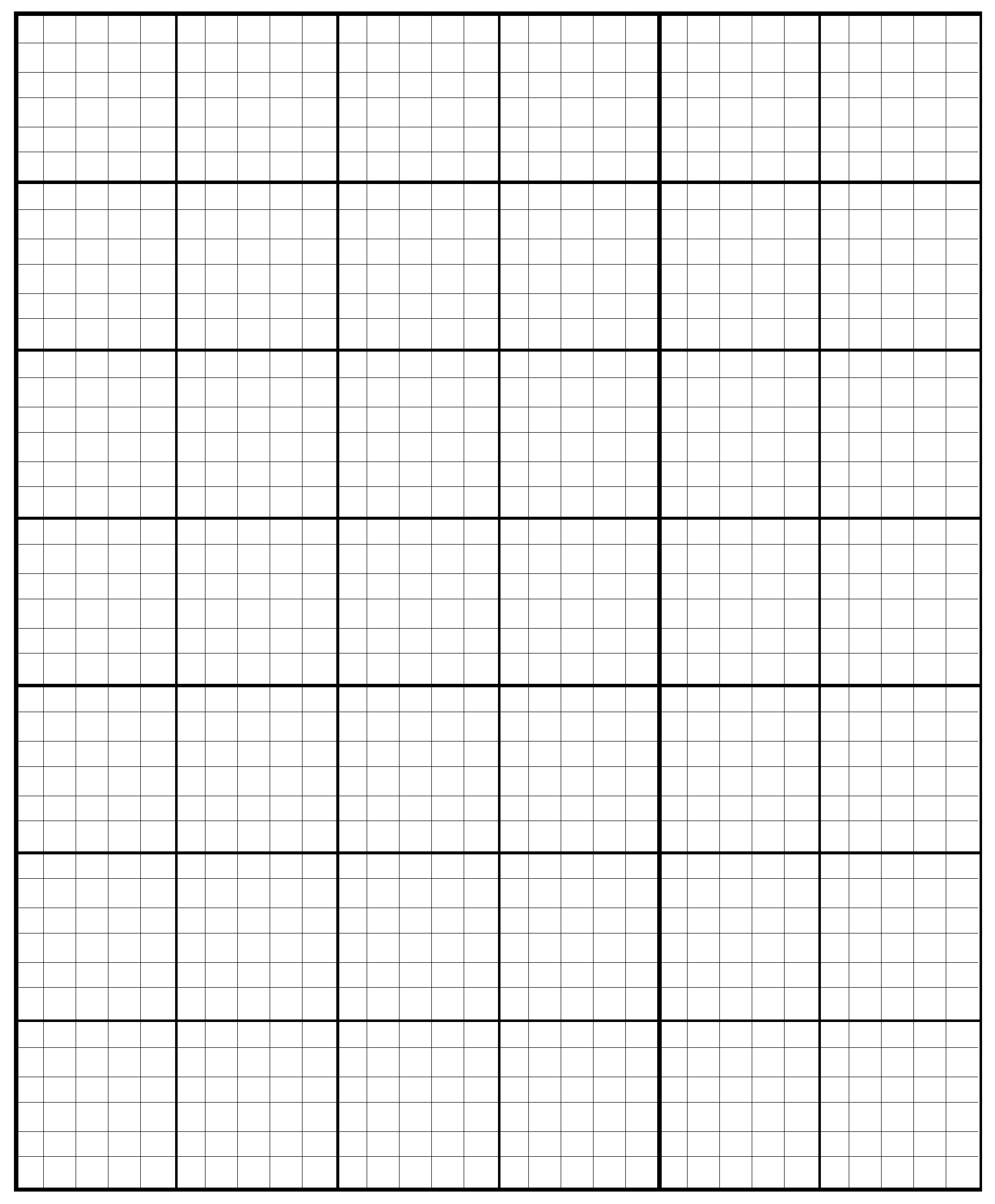 Printable Graph Paper Full Page
