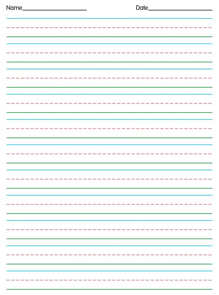 Printable Handwriting Paper Kindergarten Handwriting Template 