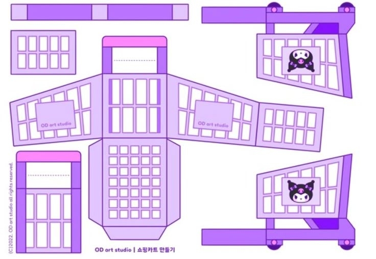 Printable Kuromi Paper Craft Dev onallcylinders