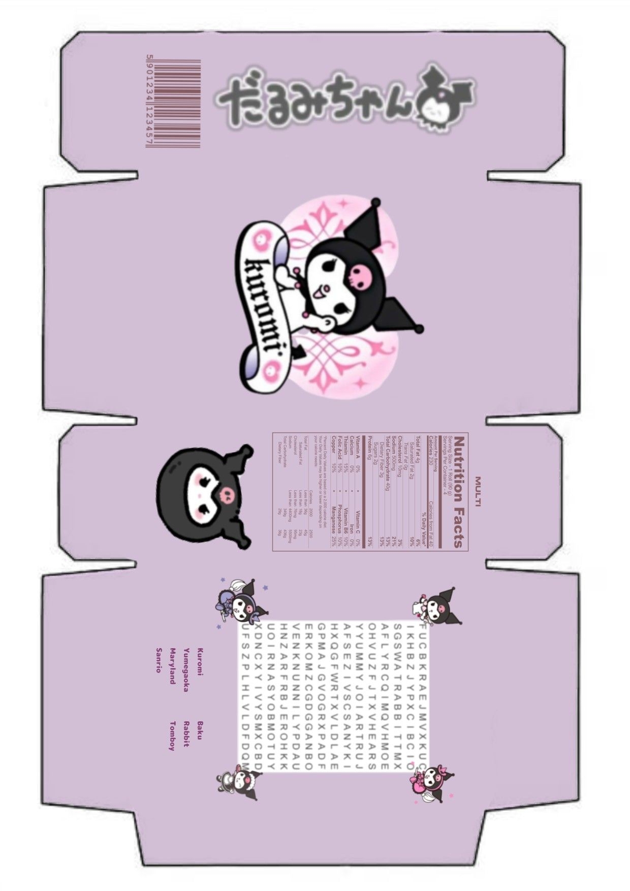 Printable Kuromi Paper Craft Dev onallcylinders