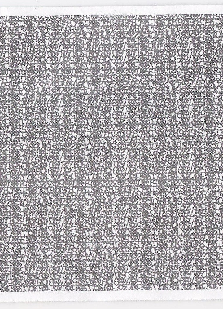 Printable Security Paper Printable Security Paper