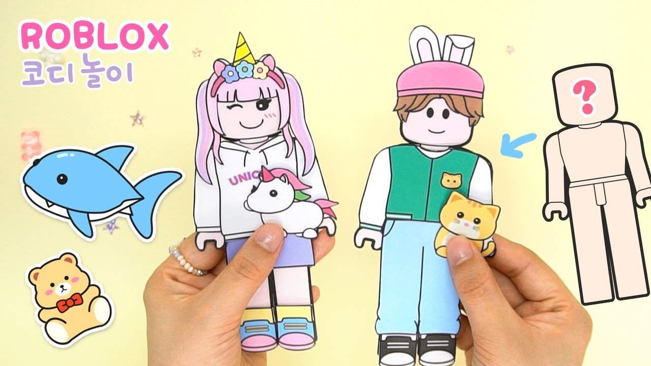 Roblox Paper Doll Printable Free Delivery Www deborahsilvermusic