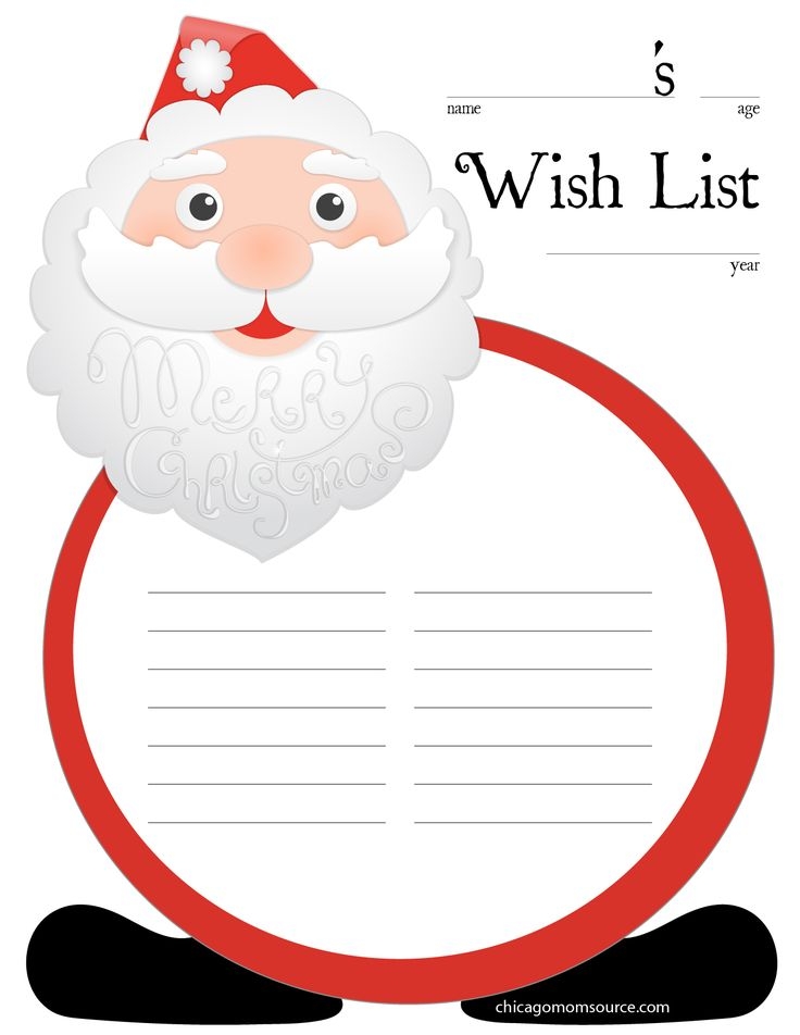 Santa Claus Wish List Printable Printable And Enjoyable Learning